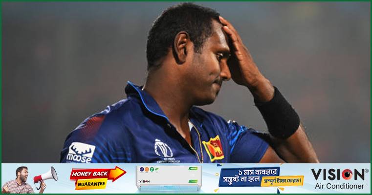 আমরা দেশবাসীকে হতাশ করেছি : ম্যাথিউস